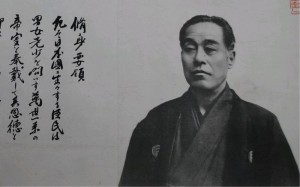 hukuzawayukichi